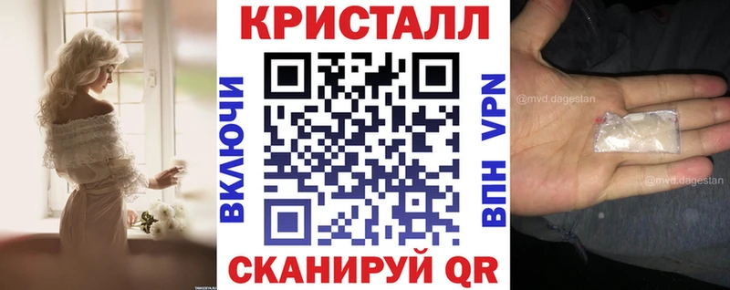 Амфетамин Premium  Новоаннинский 