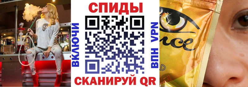 Бутират оксана  Новоаннинский 