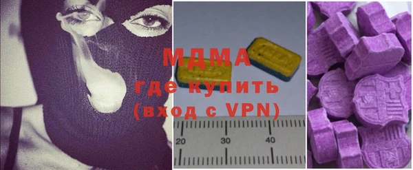дистиллят марихуана Навашино
