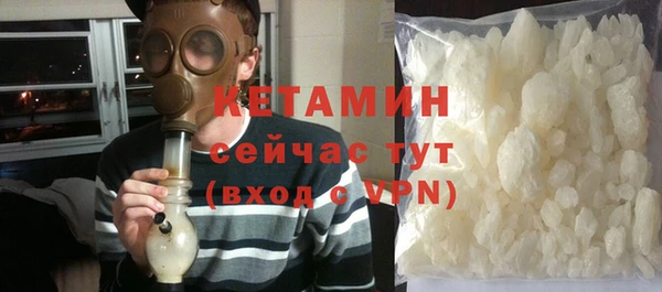 твердый Наволоки