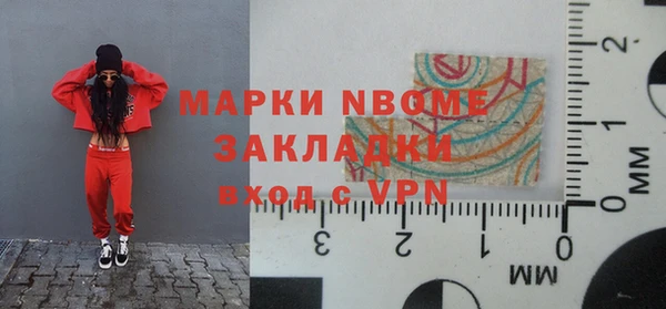 прущая мука Михайлов