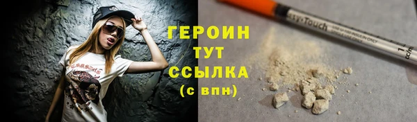 экстази Бабаево