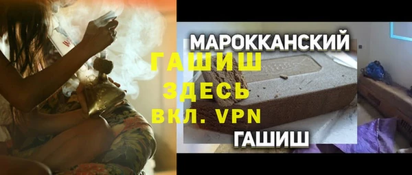 твердый Наволоки