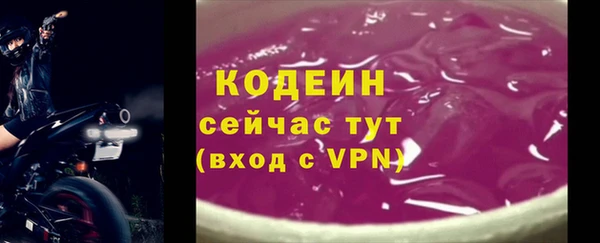 твердый Наволоки