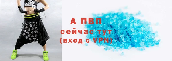 дистиллят марихуана Навашино