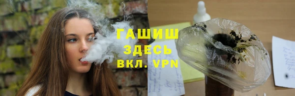 твердый Наволоки