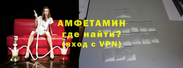 дистиллят марихуана Навашино