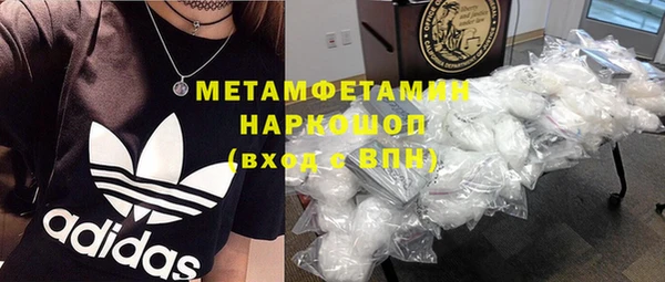 прущая мука Михайлов