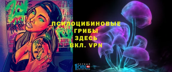 твердый Наволоки