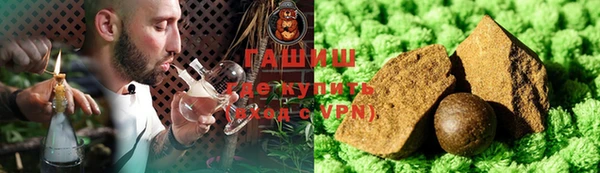 прущая мука Михайлов