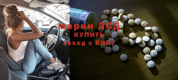 дистиллят марихуана Навашино