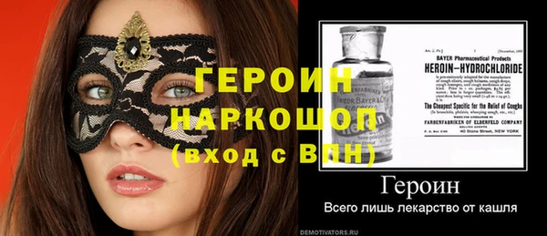 дистиллят марихуана Навашино