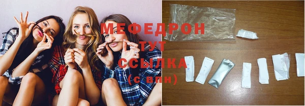 прущая мука Михайлов
