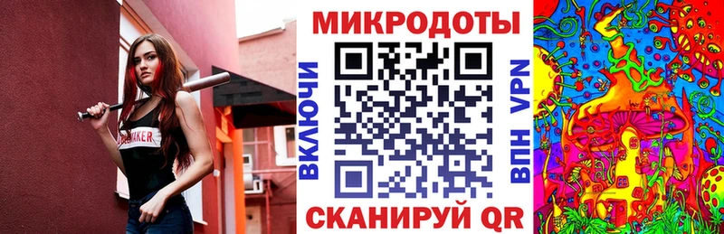 наркота  Новоаннинский  Псилоцибиновые грибы MAGIC MUSHROOMS 